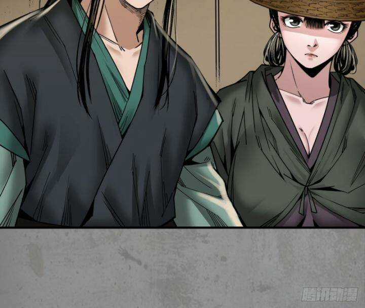 Tạng Phong Hành Chapter 186 trang 4