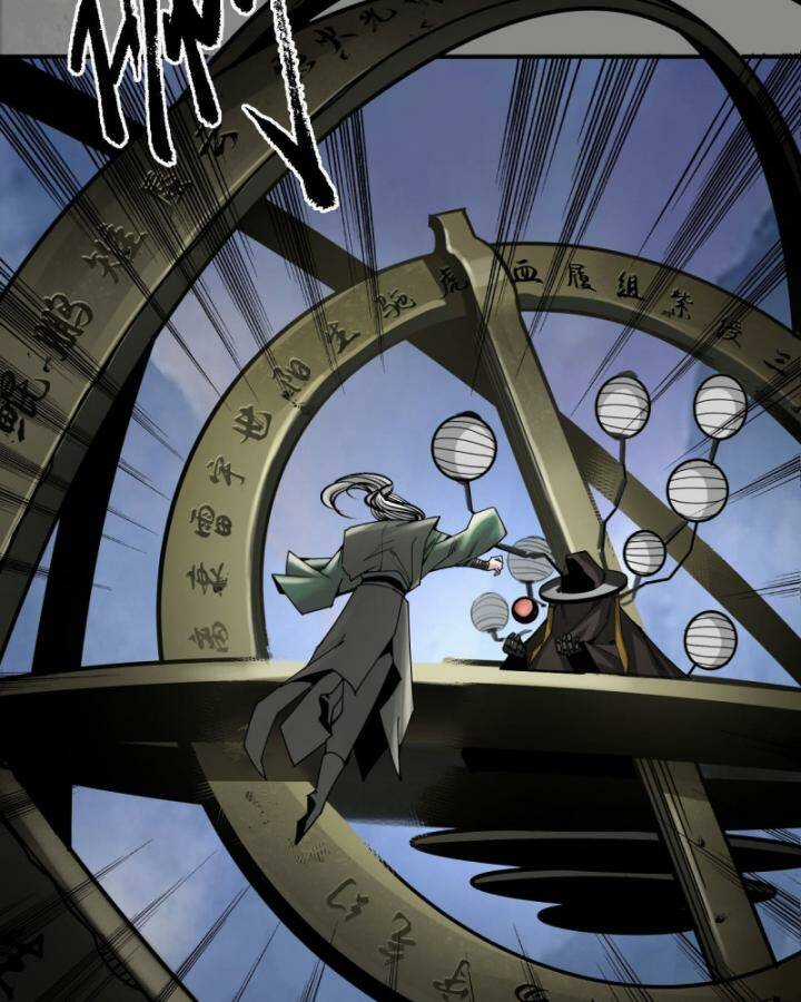 Tạng Phong Hành Chapter 186 trang 50