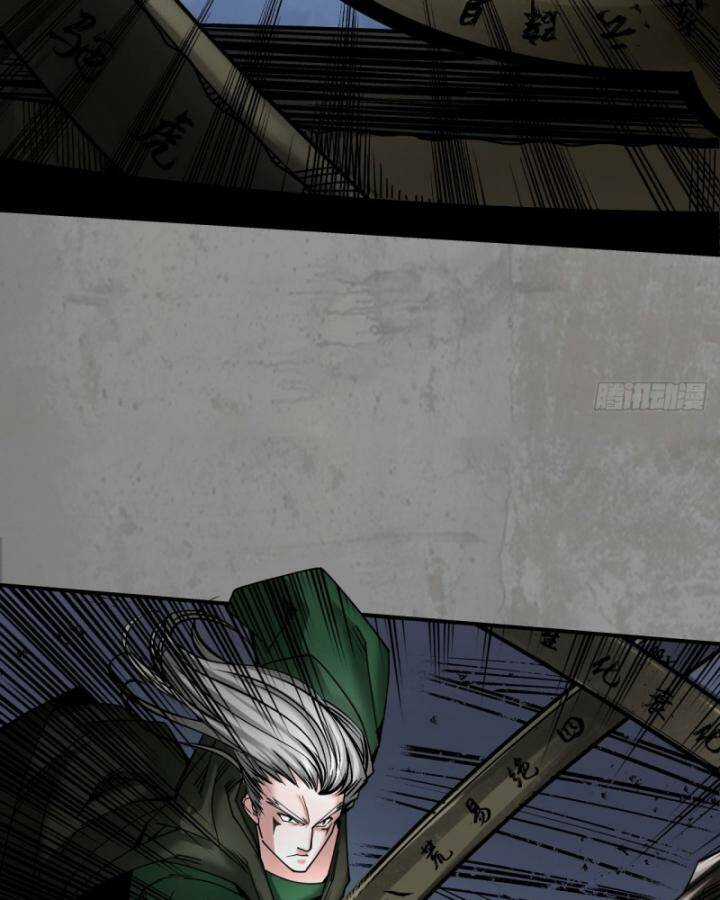 Tạng Phong Hành Chapter 186 trang 51