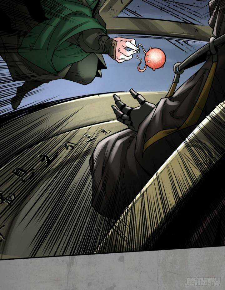 Tạng Phong Hành Chapter 186 trang 52