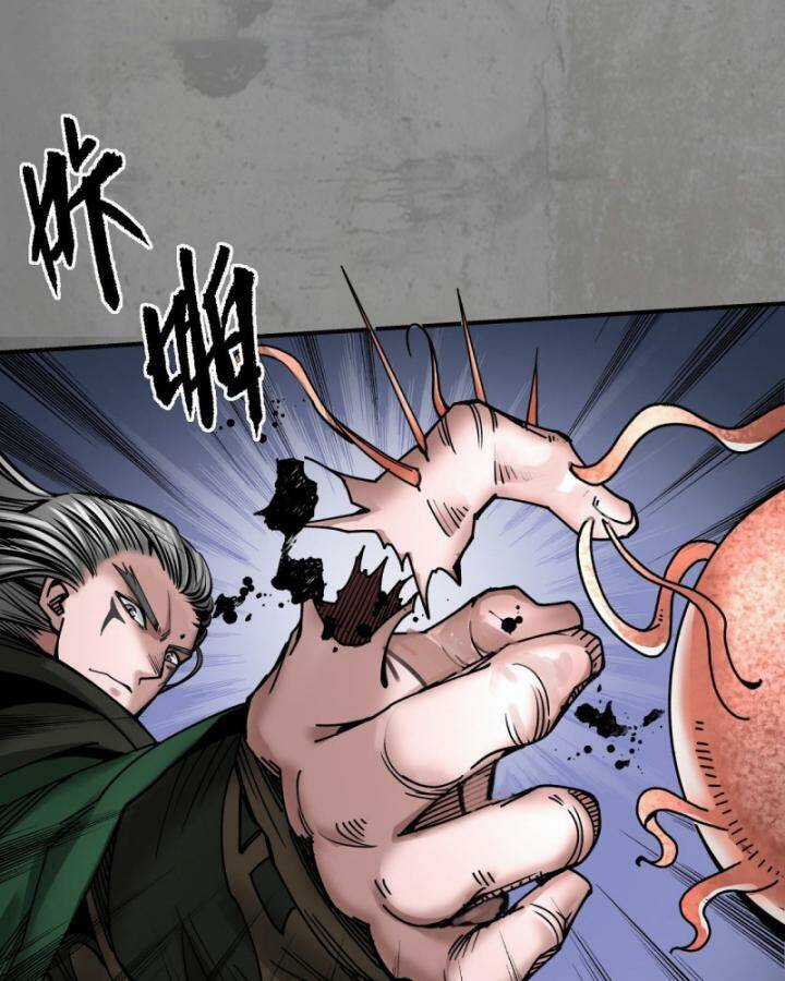 Tạng Phong Hành Chapter 186 trang 53