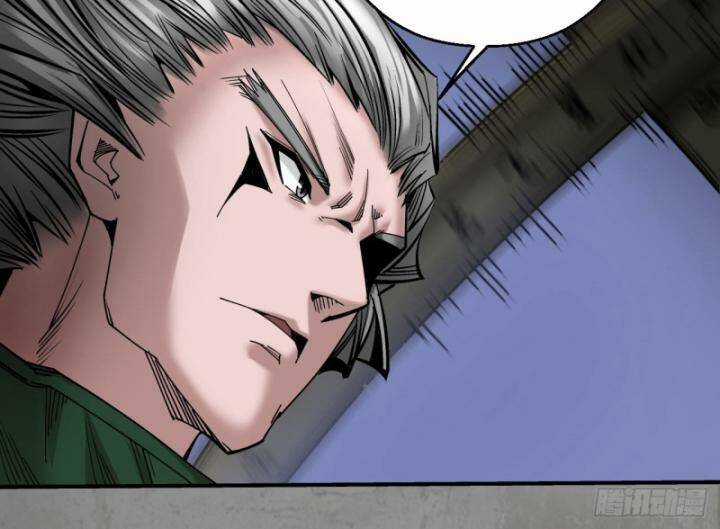 Tạng Phong Hành Chapter 186 trang 59