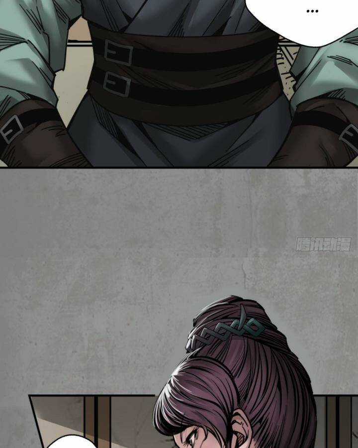 Tạng Phong Hành Chapter 187 trang 25