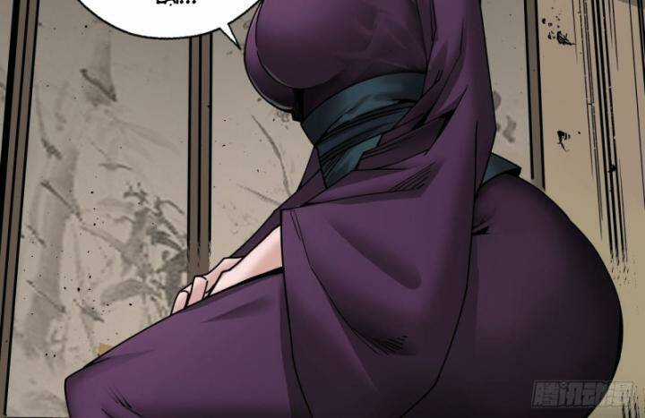 Tạng Phong Hành Chapter 187 trang 4