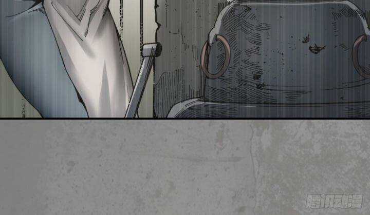 Tạng Phong Hành Chapter 187 trang 47