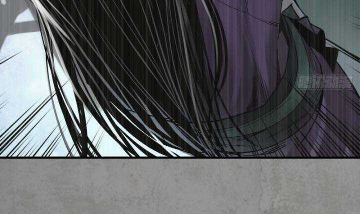 Tạng Phong Hành Chapter 187 trang 60