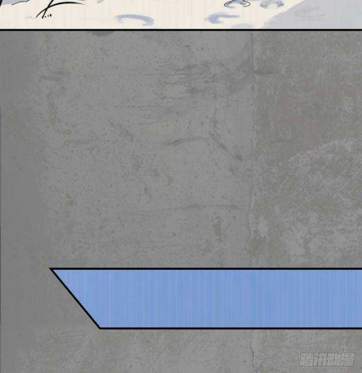 Tạng Phong Hành Chapter 188 trang 10