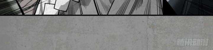 Tạng Phong Hành Chapter 188 trang 30