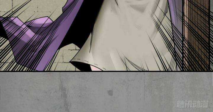 Tạng Phong Hành Chapter 188 trang 33