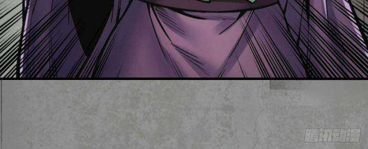 Tạng Phong Hành Chapter 188 trang 58