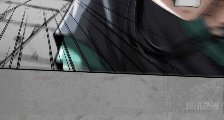 Tạng Phong Hành Chapter 189 trang 23