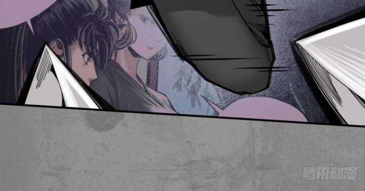 Tạng Phong Hành Chapter 189 trang 27