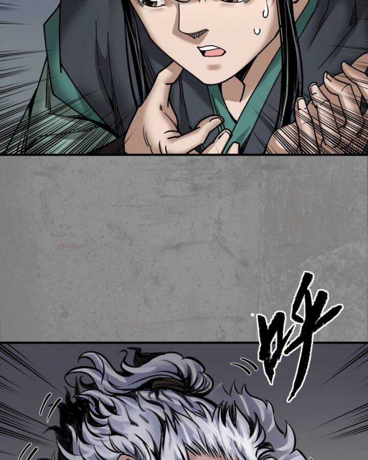 Tạng Phong Hành Chapter 189 trang 41