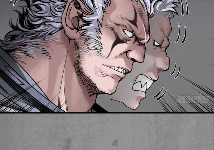 Tạng Phong Hành Chapter 189 trang 42