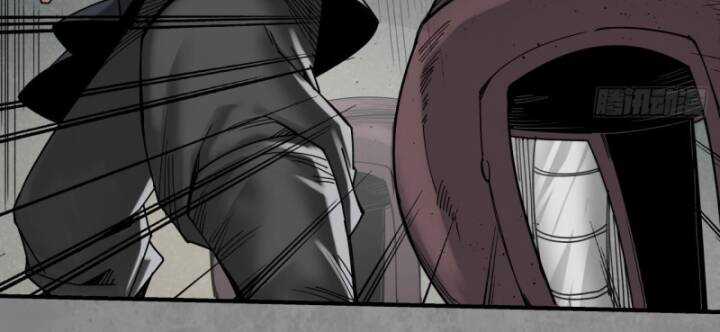 Tạng Phong Hành Chapter 189 trang 5