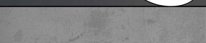 Tạng Phong Hành Chapter 189 trang 64