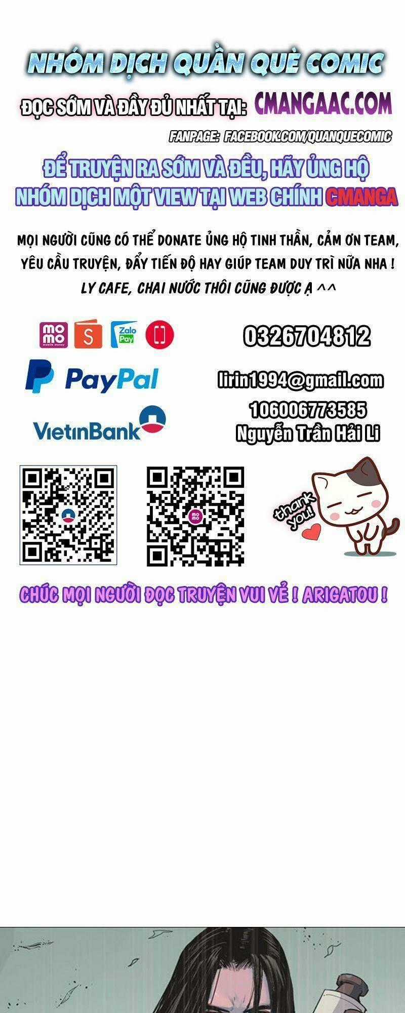 Tạng Phong Hành Chapter 19 trang 0