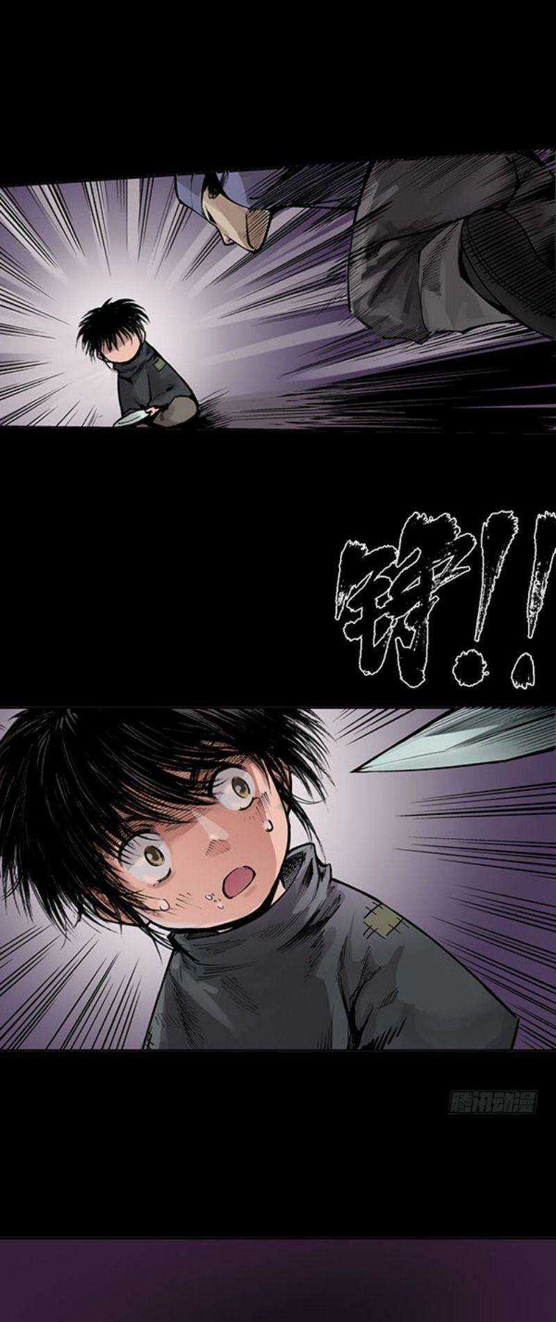 Tạng Phong Hành Chapter 19 trang 12