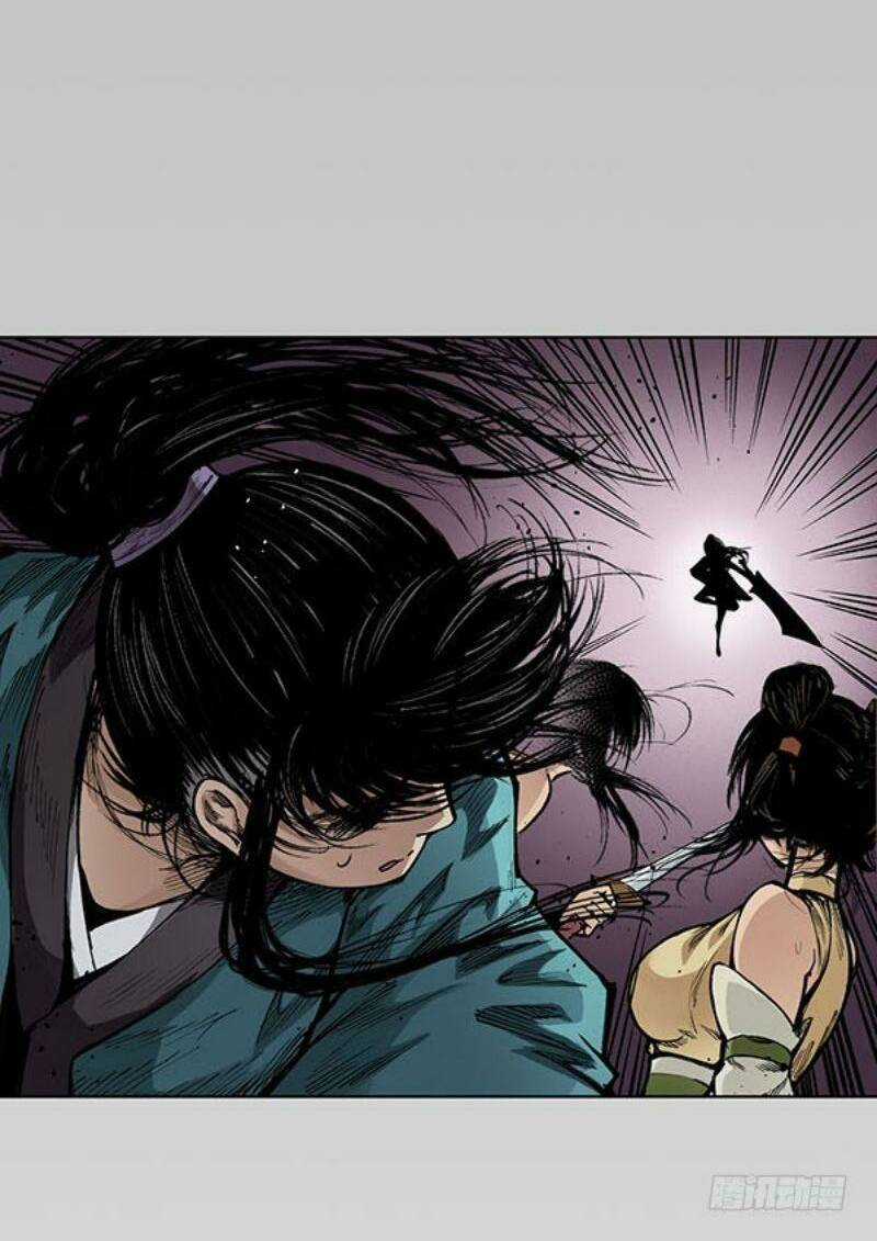 Tạng Phong Hành Chapter 19 trang 17