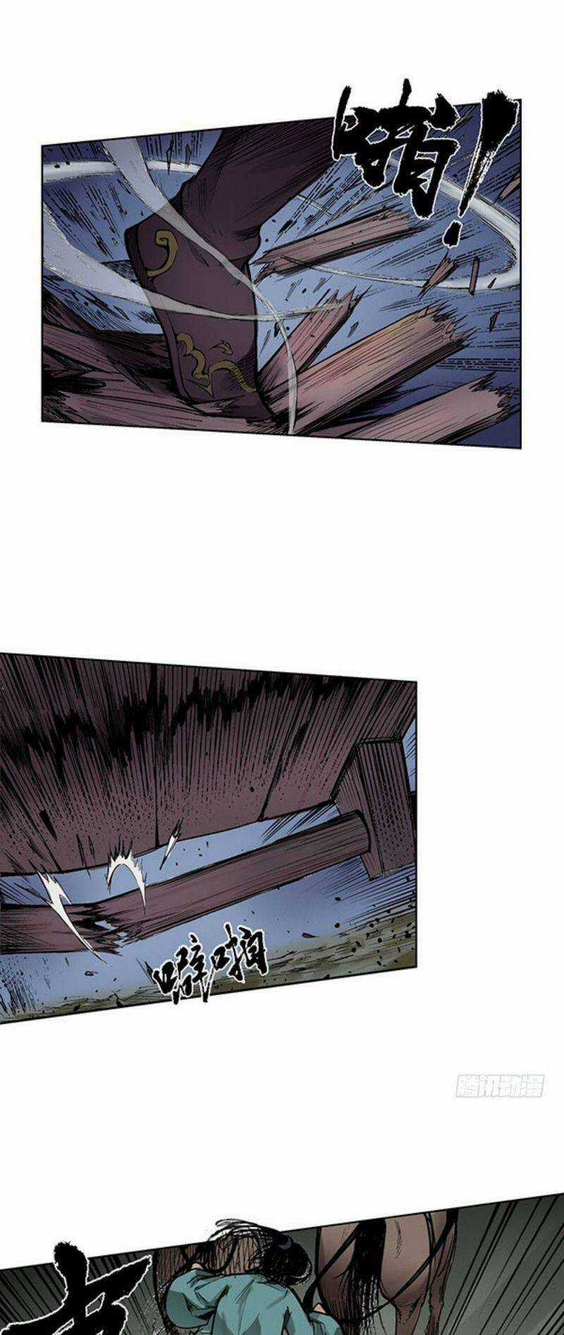 Tạng Phong Hành Chapter 19 trang 32