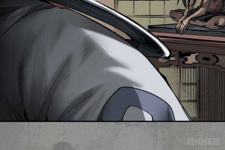 Tạng Phong Hành Chapter 190 trang 21