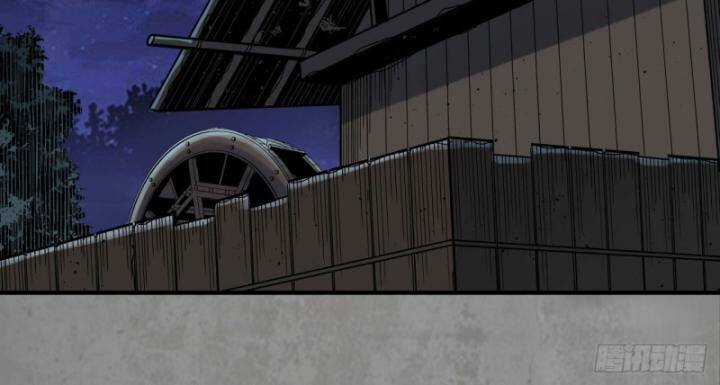 Tạng Phong Hành Chapter 190 trang 28