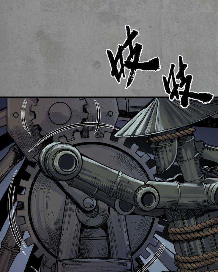 Tạng Phong Hành Chapter 190 trang 29