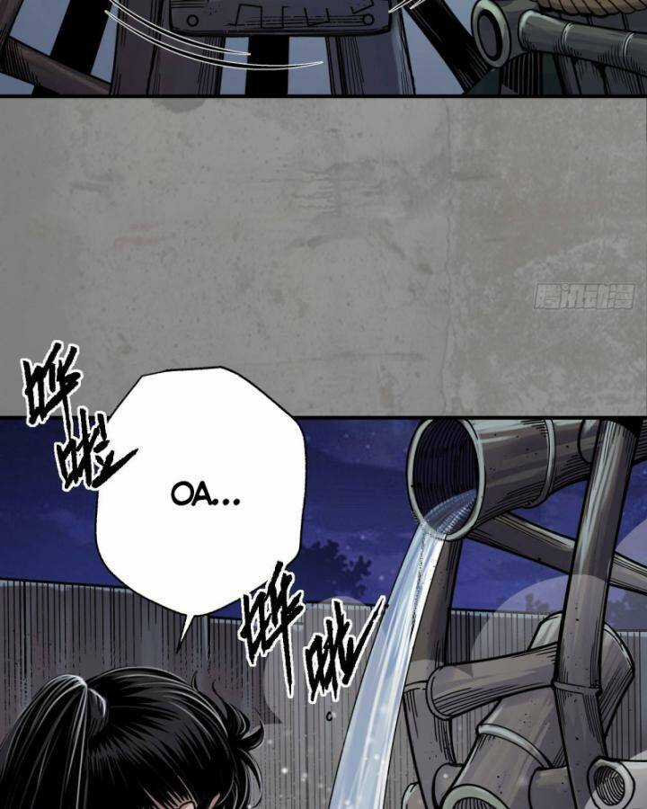 Tạng Phong Hành Chapter 190 trang 30