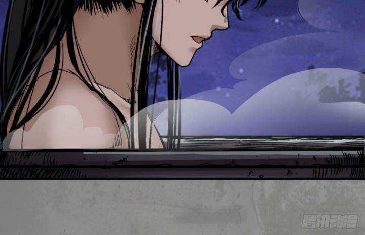 Tạng Phong Hành Chapter 190 trang 39