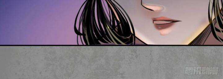 Tạng Phong Hành Chapter 190 trang 46