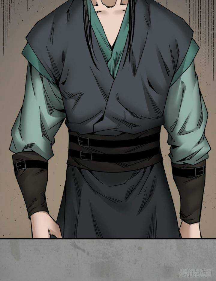 Tạng Phong Hành Chapter 190 trang 5