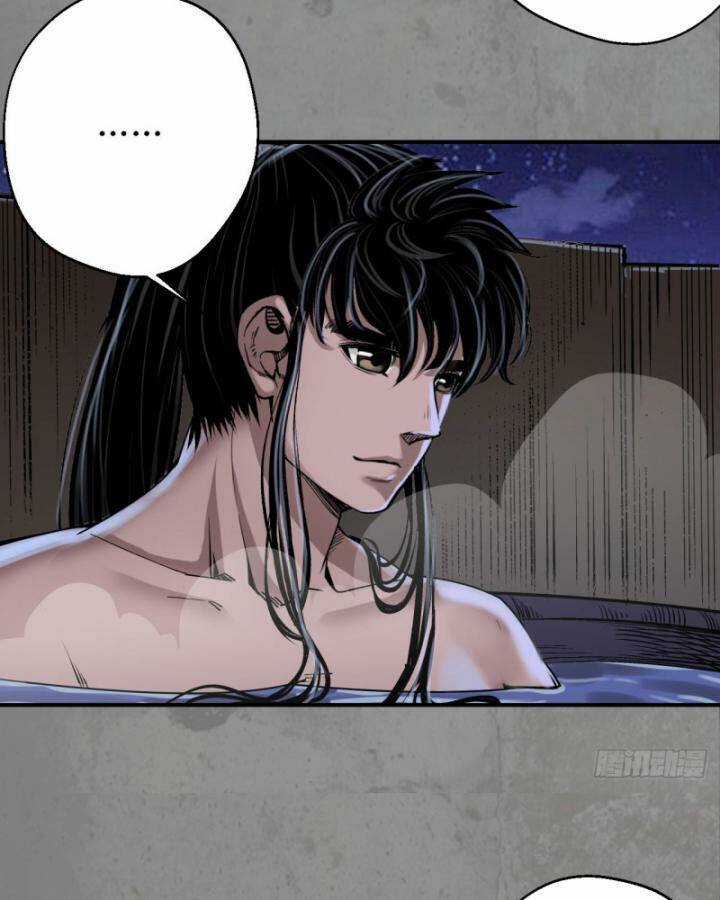 Tạng Phong Hành Chapter 190 trang 51