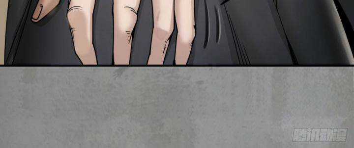 Tạng Phong Hành Chapter 190 trang 9