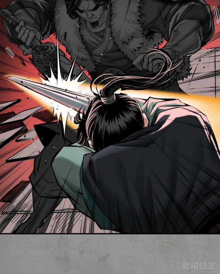 Tạng Phong Hành Chapter 191 trang 15