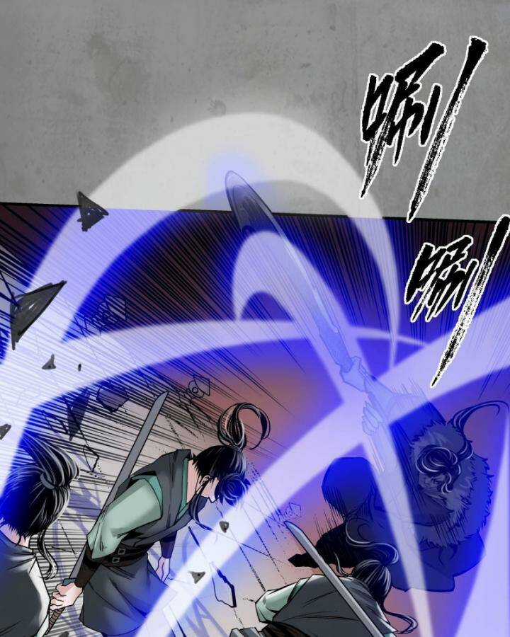 Tạng Phong Hành Chapter 191 trang 30