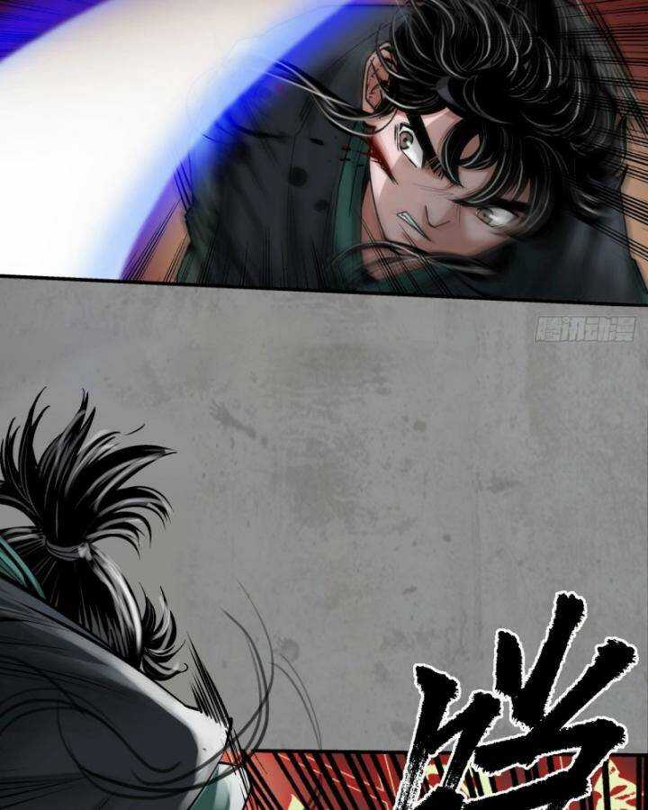 Tạng Phong Hành Chapter 191 trang 32