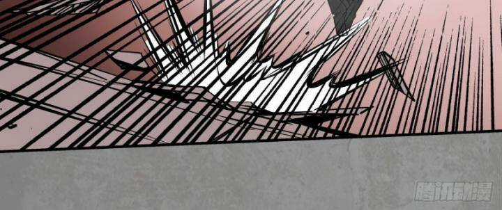 Tạng Phong Hành Chapter 191 trang 34