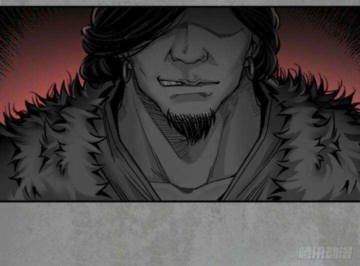 Tạng Phong Hành Chapter 191 trang 38