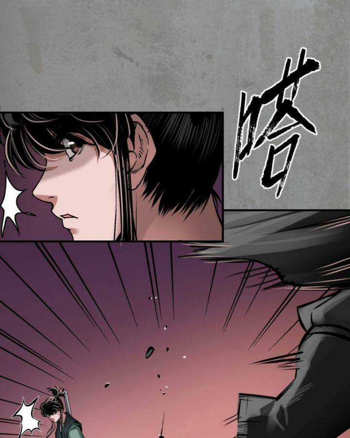 Tạng Phong Hành Chapter 191 trang 39