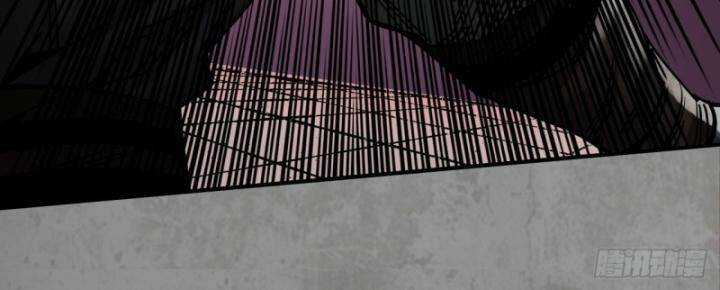 Tạng Phong Hành Chapter 191 trang 42