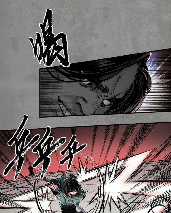 Tạng Phong Hành Chapter 191 trang 46