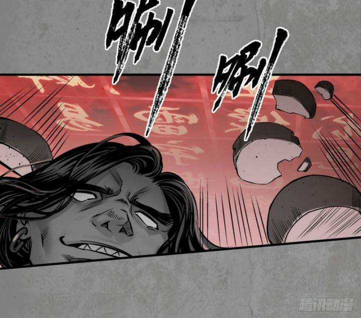 Tạng Phong Hành Chapter 191 trang 49