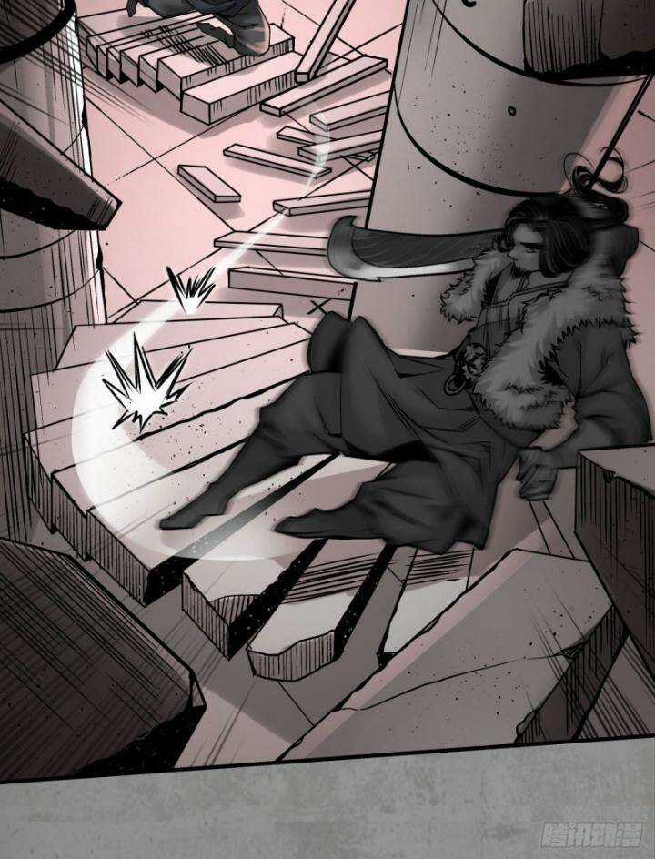 Tạng Phong Hành Chapter 191 trang 53