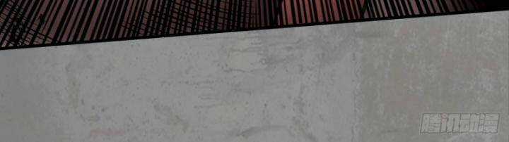 Tạng Phong Hành Chapter 191 trang 57