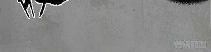 Tạng Phong Hành Chapter 191 trang 62