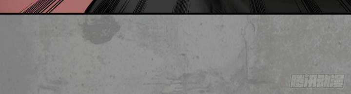 Tạng Phong Hành Chapter 192 trang 12