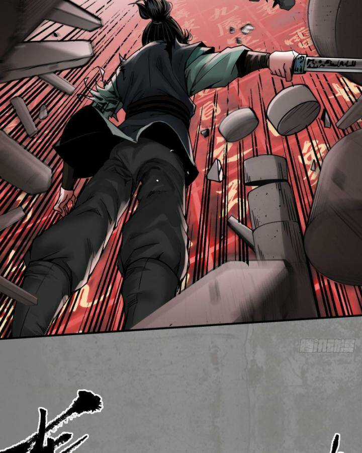 Tạng Phong Hành Chapter 192 trang 14