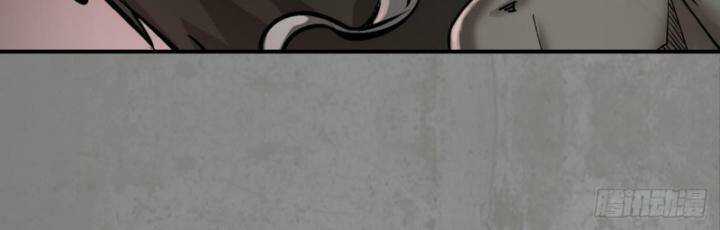 Tạng Phong Hành Chapter 192 trang 23