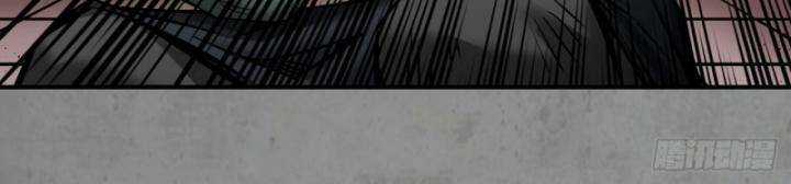 Tạng Phong Hành Chapter 192 trang 63