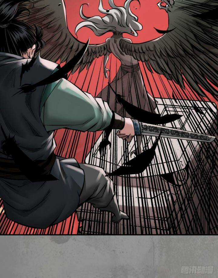 Tạng Phong Hành Chapter 192 trang 9